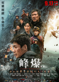 日本成人在线视频网站